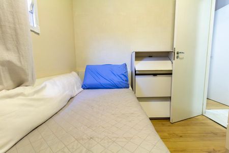 Apartamento à venda com 42m², 2 quartos e sem vagaQuarto 2