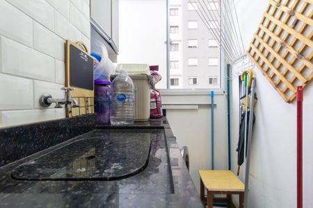 Apartamento à venda com 42m², 2 quartos e sem vagaCozinha e Área de Serviço