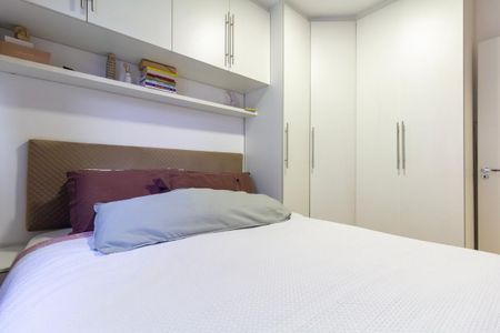 Apartamento à venda com 42m², 2 quartos e sem vagaQuarto 1