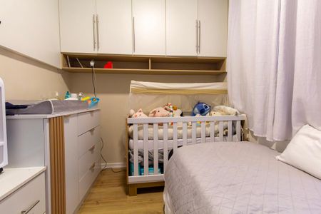 Apartamento à venda com 42m², 2 quartos e sem vagaQuarto 2