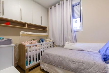 Apartamento à venda com 42m², 2 quartos e sem vagaQuarto 2