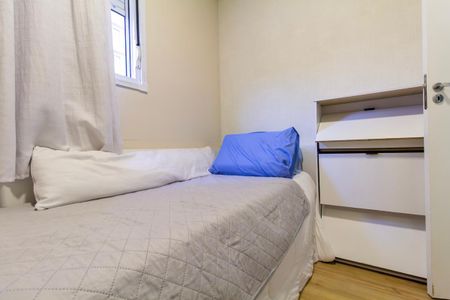 Apartamento à venda com 42m², 2 quartos e sem vagaQuarto 2