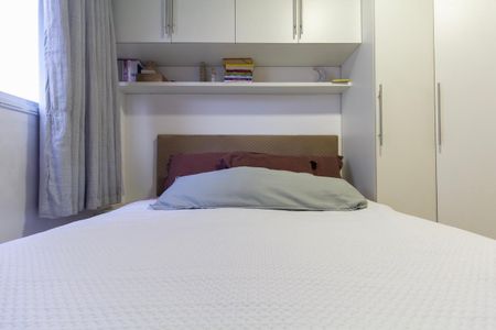 Apartamento à venda com 42m², 2 quartos e sem vagaQuarto 1