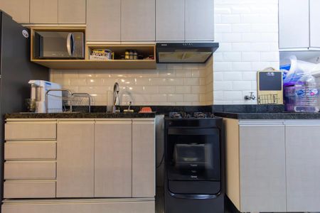Apartamento à venda com 42m², 2 quartos e sem vagaCozinha e Área de Serviço
