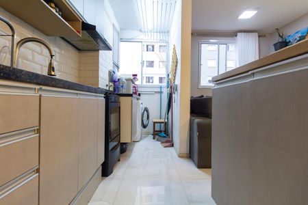 Apartamento à venda com 42m², 2 quartos e sem vagaCozinha e Área de Serviço