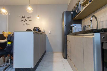 Apartamento à venda com 42m², 2 quartos e sem vagaCozinha e Área de Serviço