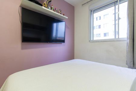 Apartamento à venda com 42m², 2 quartos e sem vagaQuarto 1