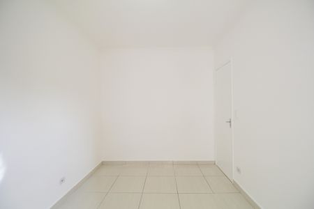 Apartamento à venda com 54m², 2 quartos e 1 vagaQuarto 1