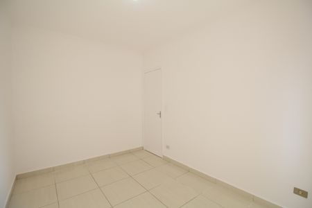 Apartamento à venda com 54m², 2 quartos e 1 vagaQuarto 1