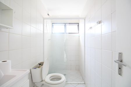 Apartamento à venda com 54m², 2 quartos e 1 vagaBanheiro