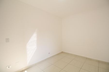Apartamento à venda com 54m², 2 quartos e 1 vagaQuarto 1
