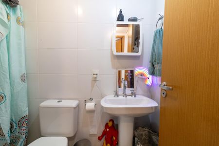 Apartamento à venda com 65m², 2 quartos e 1 vagaBanheiro