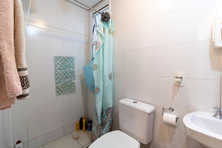 Apartamento à venda com 65m², 2 quartos e 1 vagaBanheiro