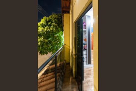 Casa à venda com 102m², 4 quartos e 1 vaga Casa à venda com 102m², 4 quartos e 1 vagaVaranda do Quarto 2