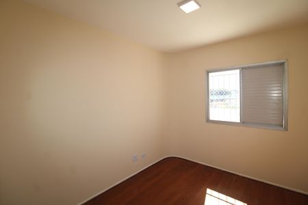 Apartamento para alugar com 88m², 3 quartos e 1 vagaQuarto 1