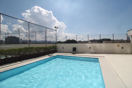 Apartamento para alugar com 88m², 3 quartos e 1 vagaÁrea Comum