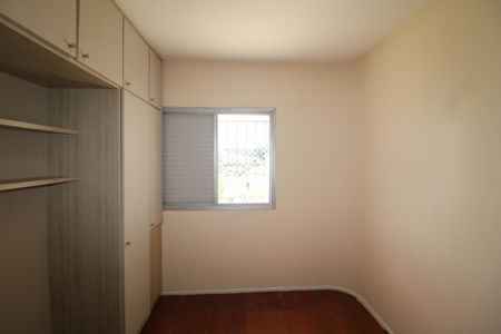 Apartamento para alugar com 88m², 3 quartos e 1 vagaQuarto 3