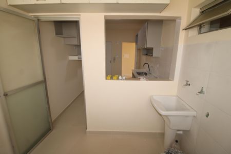 Apartamento para alugar com 88m², 3 quartos e 1 vagaÁrea de Serviço