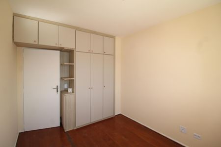 Apartamento para alugar com 88m², 3 quartos e 1 vagaQuarto 1