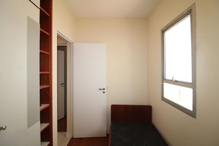 Apartamento para alugar com 88m², 3 quartos e 1 vagaQuarto 2