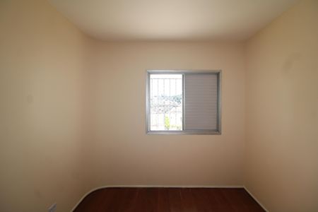 Apartamento para alugar com 88m², 3 quartos e 1 vagaQuarto 1