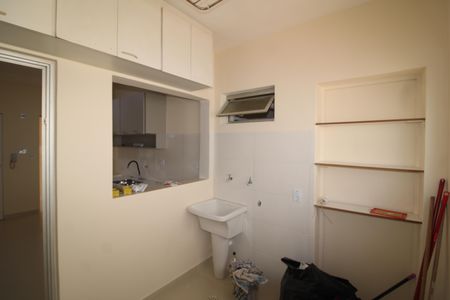 Apartamento para alugar com 88m², 3 quartos e 1 vagaÁrea de Serviço