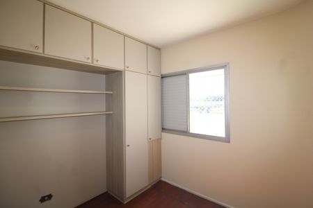 Apartamento para alugar com 88m², 3 quartos e 1 vagaQuarto 3