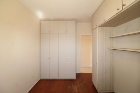 Apartamento para alugar com 88m², 3 quartos e 1 vagaQuarto 3