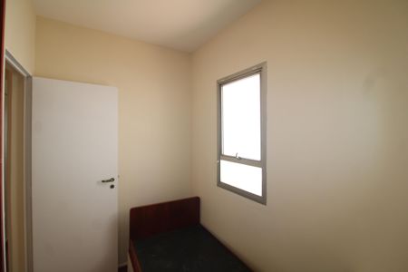 Apartamento para alugar com 88m², 3 quartos e 1 vagaQuarto 2