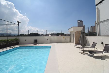 Apartamento para alugar com 88m², 3 quartos e 1 vagaÁrea Comum