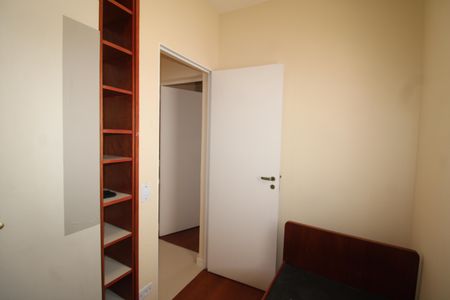 Apartamento para alugar com 88m², 3 quartos e 1 vagaQuarto 2