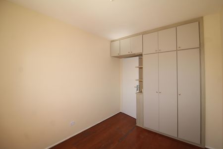 Apartamento para alugar com 88m², 3 quartos e 1 vagaQuarto 1