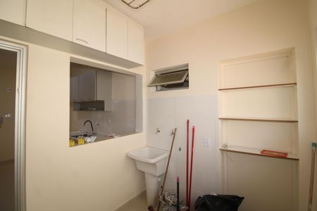 Apartamento para alugar com 88m², 3 quartos e 1 vagaÁrea de Serviço