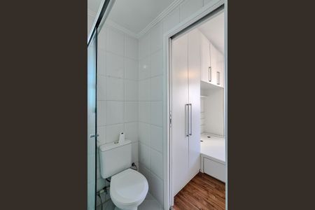 Apartamento à venda com 58m², 2 quartos e 1 vagaBanheiro da Suíte