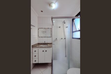 Apartamento à venda com 58m², 2 quartos e 1 vagaBanheiro da Suíte