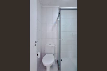 Apartamento à venda com 58m², 2 quartos e 1 vagaBanheiro