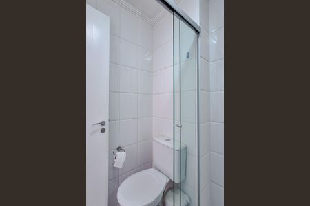 Apartamento à venda com 58m², 2 quartos e 1 vagaBanheiro