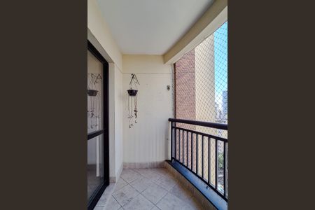 Apartamento à venda com 58m², 2 quartos e 1 vagaVaranda da Sala