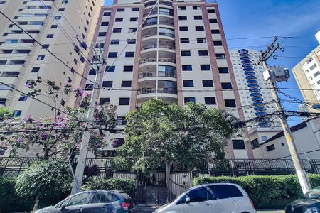 Apartamento à venda com 58m², 2 quartos e 1 vagaFachada - Plaquinha