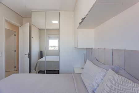 Apartamento à venda com 62m², 2 quartos e 1 vagaQuarto 2