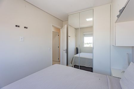 Apartamento à venda com 62m², 2 quartos e 1 vagaQuarto 2