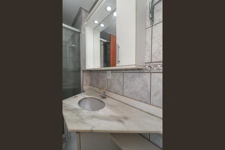 Apartamento para alugar com 50m², 1 quarto e 1 vagaBanheiro