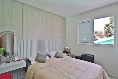 Apartamento para alugar com 70m², 2 quartos e 1 vagaQuarto 2 - Suíte