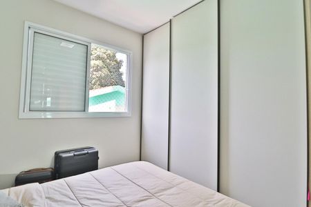 Apartamento para alugar com 70m², 2 quartos e 1 vagaQuarto 2 - Suíte