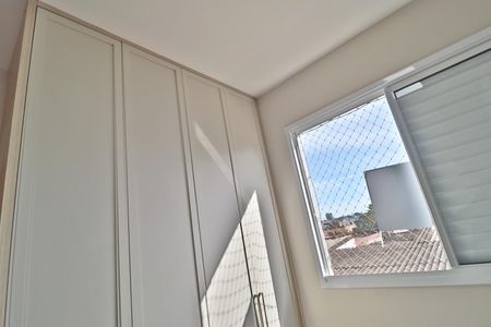 Apartamento para alugar com 70m², 2 quartos e 1 vagaQuarto 1