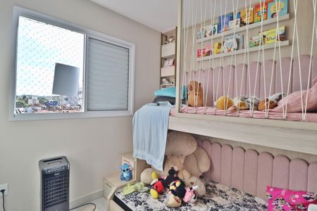 Apartamento para alugar com 70m², 2 quartos e 1 vagaQuarto 1
