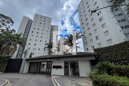 Apartamento para alugar com 64m², 3 quartos e 2 vagasFachada