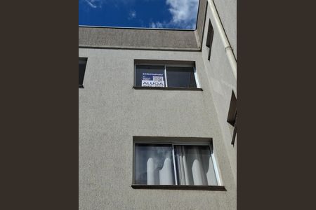 Apartamento para alugar com 48m², 2 quartos e 1 vagaPlaca