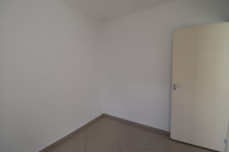 Quarto 1 de apartamento para alugar com 2 quartos, 48m² em Valentina Figueiredo, Ribeirão Preto
