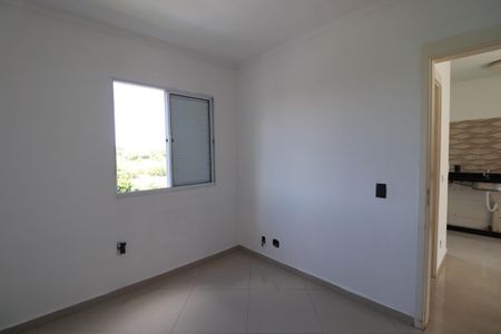Quarto 2 de apartamento para alugar com 2 quartos, 48m² em Valentina Figueiredo, Ribeirão Preto